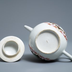 A Chinese famille rose and gilt Meissen-style 17-piece tea service, Qianlong — photo 21