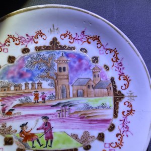A Chinese famille rose and gilt Meissen-style 17-piece tea service, Qianlong — photo 41