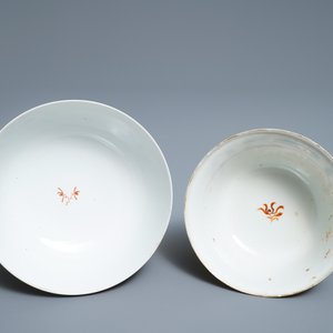A Chinese famille rose and gilt Meissen-style 17-piece tea service, Qianlong — photo 8