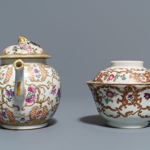 A Chinese famille rose and gilt part tea service, Qianlong — photo 14