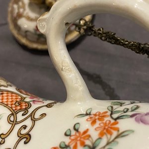A Chinese famille rose and gilt part tea service, Qianlong — photo 49