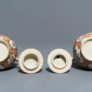 A Chinese famille rose and gilt part tea service, Qianlong — photo 10