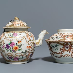 A Chinese famille rose and gilt part tea service, Qianlong — photo 11