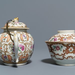 A Chinese famille rose and gilt part tea service, Qianlong — photo 12