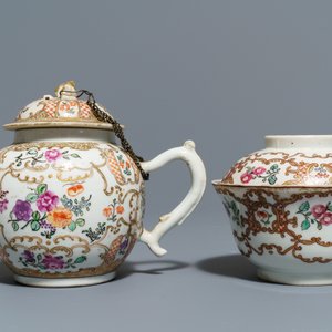 A Chinese famille rose and gilt part tea service, Qianlong — photo 13