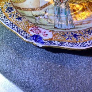 A Chinese famille rose and grisaille cup and saucer with matching jug, Yongzheng — 照片 14