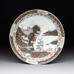 A Chinese famille rose and grisaille 'mountainous landscape' cup and saucer, Yongzheng — photo 2