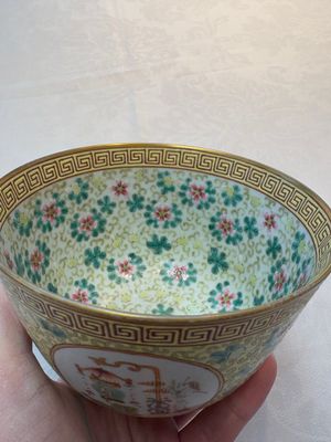 A Chinese famille rose 'antiquities' bowl, Tongzhi mark, 20th C. — photo 6