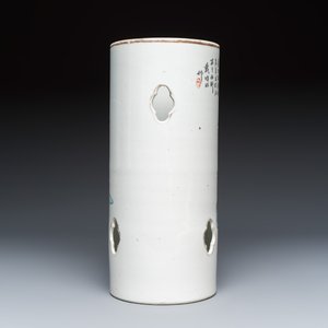 A Chinese famille rose 'Antiquities' hat stand, a pair of vases and an iron-red-decorated covered vase — photo 18