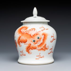 A Chinese famille rose 'Antiquities' hat stand, a pair of vases and an iron-red-decorated covered vase — photo 8