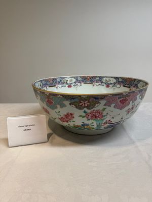 A Chinese famille rose 'antiquities' punch bowl, Qianlong — photo 1