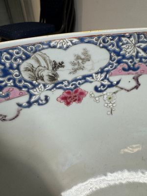 A Chinese famille rose 'antiquities' punch bowl, Qianlong — photo 14