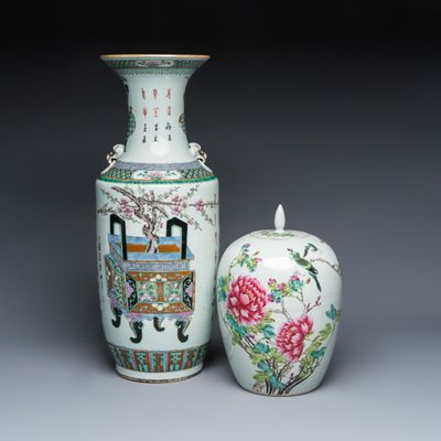 A Chinese famille rose 'Antiquities' vase and a 'Birds among Flowering Branches' covered jar, 19/20th C.