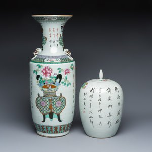A Chinese famille rose 'Antiquities' vase and a 'Birds among Flowering Branches' covered jar — photo 4