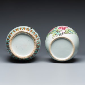 A Chinese famille rose 'Antiquities' vase and a 'Birds among Flowering Branches' covered jar — photo 7