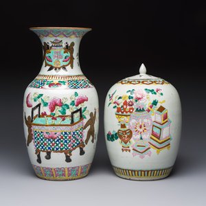 A Chinese famille rose 'Antiquities' vase and a covered jar, 19th C. — photo 1