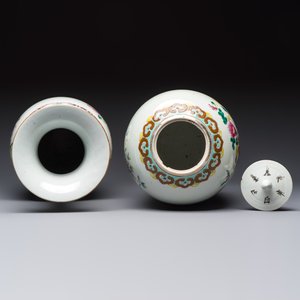 A Chinese famille rose 'Antiquities' vase and a covered jar, 19th C. — photo 5