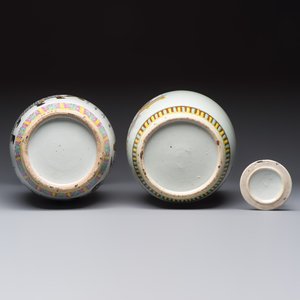 A Chinese famille rose 'Antiquities' vase and a covered jar, 19th C. — photo 6