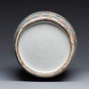 A Chinese famille rose 'Antiquities' vase and a jar — photo 13
