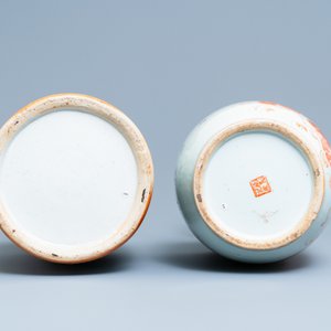 A Chinese famille rose 'antiquities' vase and an iron red Buddhist lion vase, 19/20th C. — 照片 6