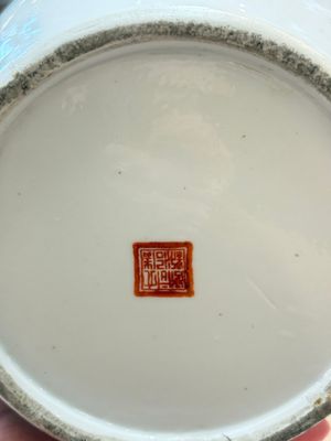 A Chinese famille rose 'Antiquities’ vase, signed Fang Jiazhen 方家珍, dated 1891 — photo 19