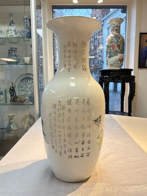 A Chinese famille rose 'Antiquities’ vase, signed Fang Jiazhen 方家珍, dated 1891 — photo 3