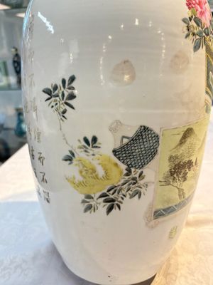 A Chinese famille rose 'Antiquities’ vase, signed Fang Jiazhen 方家珍, dated 1891 — photo 8