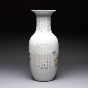 A Chinese famille rose 'Antiquities’ vase, signed Fang Jiazhen 方家珍, dated 1891 — photo 3