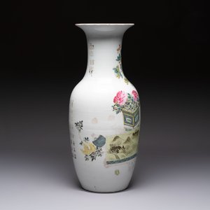 A Chinese famille rose 'Antiquities’ vase, signed Fang Jiazhen 方家珍, dated 1891 — photo 4