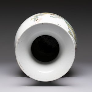 A Chinese famille rose 'Antiquities’ vase, signed Fang Jiazhen 方家珍, dated 1891 — photo 5