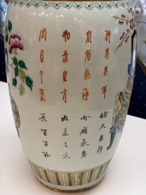 A Chinese famille rose 'Antiquities' vase, signed Zha Bing He Shi 查炳和氏, 19th C. — 照片 7