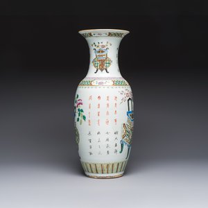 A Chinese famille rose 'Antiquities' vase, signed Zha Bing He Shi 查炳和氏, 19th C. — 照片 2
