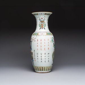 A Chinese famille rose 'Antiquities' vase, signed Zha Bing He Shi 查炳和氏, 19th C. — 照片 4