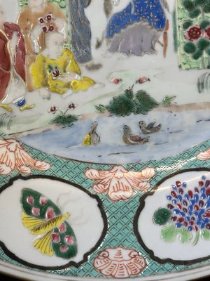 A Chinese famille rose 'arbor' plate after a design by Cornelis Pronk, Qianlong — 照片 6