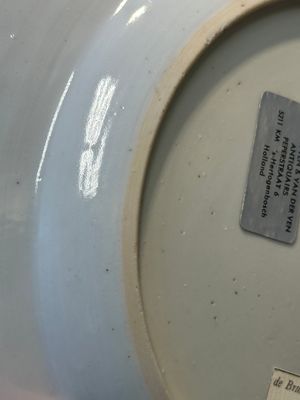 A Chinese famille rose 'arbor' plate after a design by Cornelis Pronk, Qianlong — 照片 8