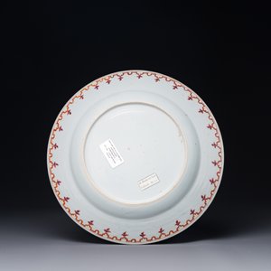 A Chinese famille rose 'arbor' plate after a design by Cornelis Pronk, Qianlong — 照片 2