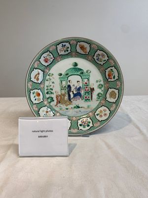 A Chinese famille rose 'arbor' plate after Cornelis Pronk, Qianlong — photo 1