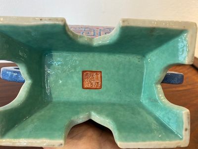 A Chinese famille rose archaic incense burner, Daoguang mark and of the period — 照片 6
