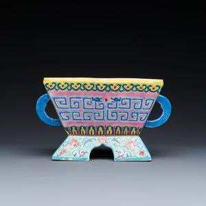 A Chinese famille rose archaic incense burner, Daoguang mark and of the period — 照片 4