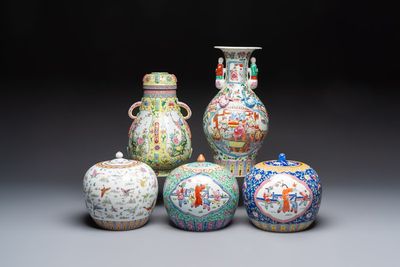 A Chinese famille rose archaistic covered vase, a vase, and three covered ginger jars, Qianlong marks, 20th C.