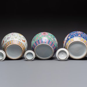 A Chinese famille rose archaistic covered vase, a vase, and three covered ginger jars, Qianlong marks, 20th C. — photo 13