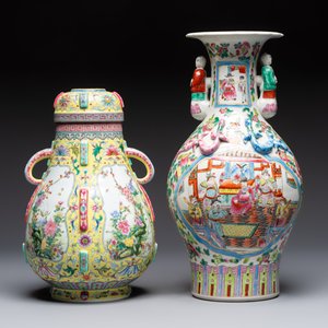 A Chinese famille rose archaistic covered vase, a vase, and three covered ginger jars, Qianlong marks, 20th C. — photo 2