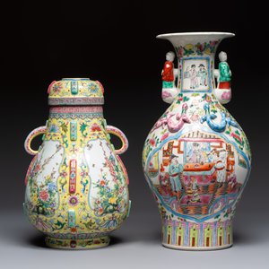 A Chinese famille rose archaistic covered vase, a vase, and three covered ginger jars, Qianlong marks, 20th C. — photo 4