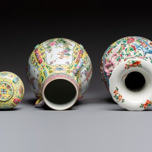 A Chinese famille rose archaistic covered vase, a vase, and three covered ginger jars, Qianlong marks, 20th C. — photo 6