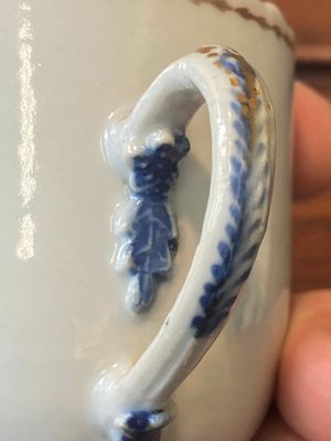 A Chinese famille rose armorial cup and saucer, Qianlong — 照片 14