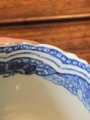 A Chinese famille rose armorial cup and saucer, Qianlong — 照片 17