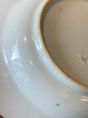 A Chinese famille rose armorial cup and saucer, Qianlong — 照片 20