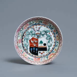 A Chinese famille rose armorial cup and saucer, Yongzheng — photo 2