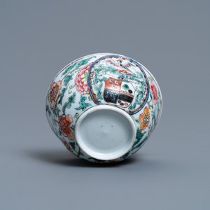 A Chinese famille rose armorial cup and saucer, Yongzheng — photo 9