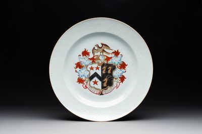 A Chinese famille rose armorial dish with incised rim for the English market with the arms of Willes Impaling Broster, Qianlong